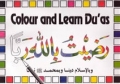 Colour and Learn Du'as