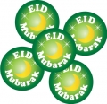 New! Eid Mubarak Badge (Green) - 5 Pack
