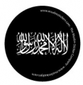 Shahadah Badge (Black - 5pk)